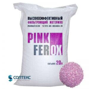 ПинкФерокс (PinkFerox)