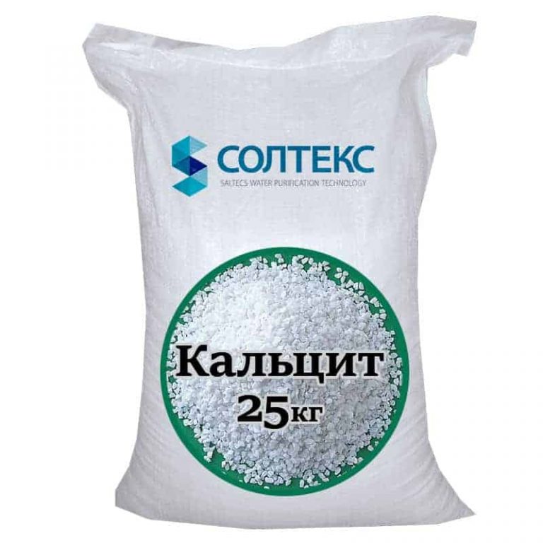 Кальцит
