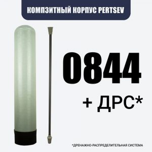 Композитный корпус Canature 0844 2,5″ PV Natural с ДРС